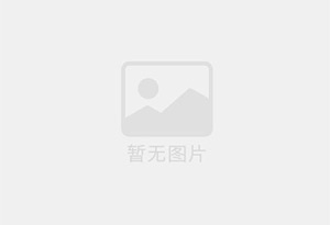 招远防水补漏公司的电话号码是多少？